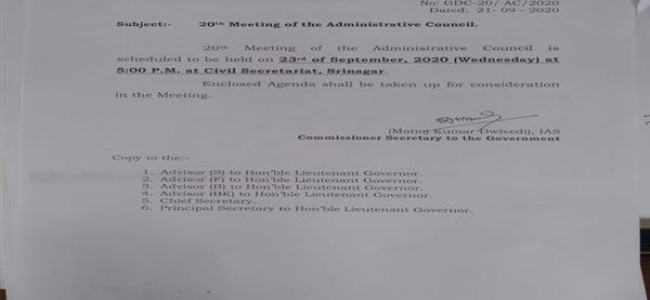 LG to chair 20th Administrative Council meeting today; major reshuffle in admin on cards LG to chair 20th Administrative Council meeting today; major reshuffle in admin on cards