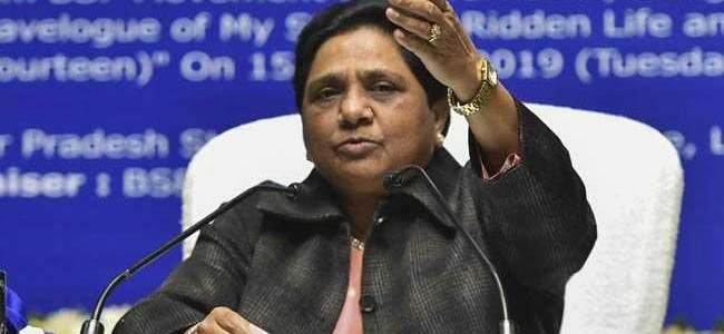 Atrocities Against Dalits Proof Of Jungle Raj In Uttar Pradesh: Mayawati