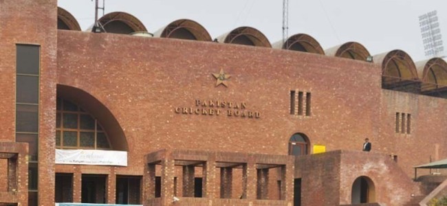 Former PCB BoG members ask PM Shehbaz to restore departmental cricket structure Former PCB BoG members ask PM Shehbaz to restore departmental cricket structure