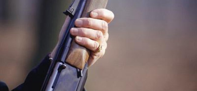 Rifle snatched from J-K bank guard in south Kashmir Rifle snatched from J-K bank guard in south Kashmir