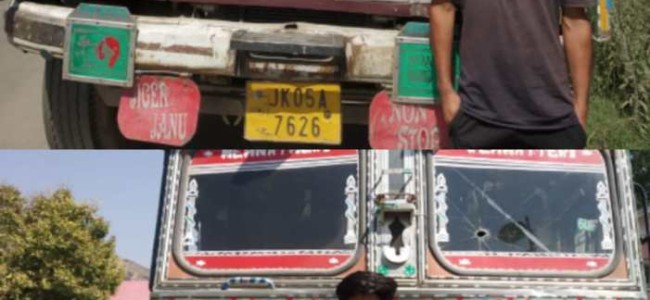 3,000 litres of illicit kerosene seized in south Kashmir’s Pulwama, 2 arrested 3,000 litres of illicit kerosene seized in south Kashmir’s Pulwama, 2 arrested