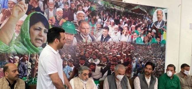 PDP holds first meet in Kashmir after Art 370 roll back PDP holds first meet in Kashmir after Art 370 roll back