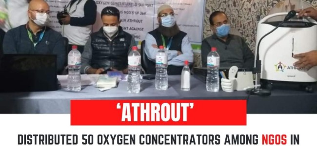 Athrout Donates Oxygen Concentrators To NGOs Athrout Donates Oxygen Concentrators To NGOs