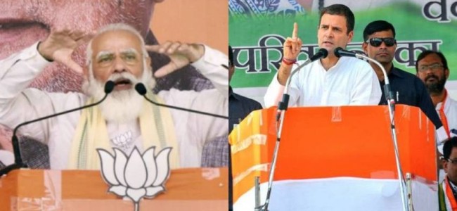 Bihar Election 2020: Campaign Trail Heats Up As The Big Guns Fire Bihar Election 2020: Campaign Trail Heats Up As The Big Guns Fire