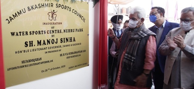 Lt Governor inaugurates Water Sports Centre at Nehru Park Lt Governor inaugurates Water Sports Centre at Nehru Park
