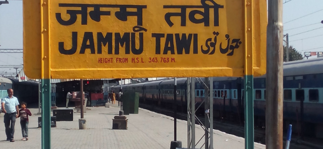 Clamour for Jammu statehood Clamour for Jammu statehood