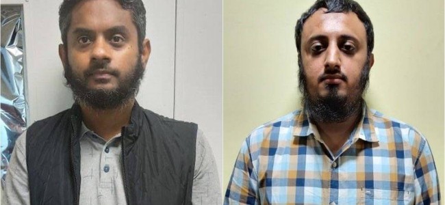 NIA arrests two from Tamil Nadu, Karnataka for ‘funding’ travel of IS recruits to Syria NIA arrests two from Tamil Nadu, Karnataka for ‘funding’ travel of IS recruits to Syria