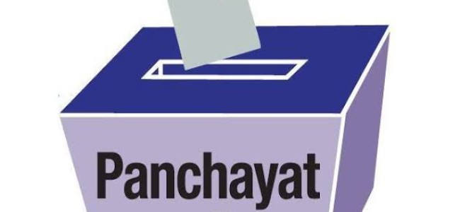 Panchayat & Municipal By-Elections 2020: CEO convenes meeting of political parties Panchayat & Municipal By-Elections 2020: CEO convenes meeting of political parties