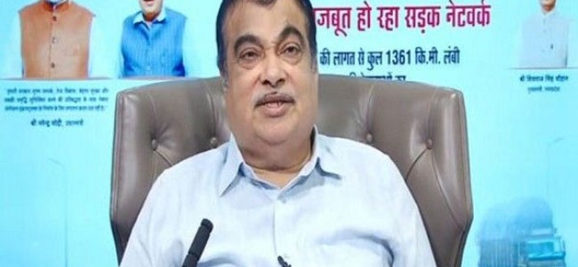 Zojila tunnel will be ready before next Lok Sabha polls: Gadkari Zojila tunnel will be ready before next Lok Sabha polls: Gadkari