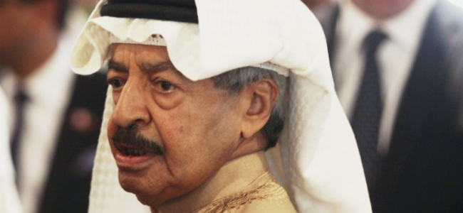 Bahrain’s long-serving prime minister dies at age 84 Bahrain’s long-serving prime minister dies at age 84