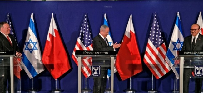 Bahrain, Israel agree to set up embassies in Jerusalem meet Bahrain, Israel agree to set up embassies in Jerusalem meet