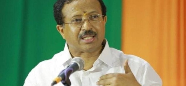 Congress, CPI(M) should make their stand clear on Gupkar alliance in J&K: Union Min Congress, CPI(M) should make their stand clear on Gupkar alliance in J&K: Union Min