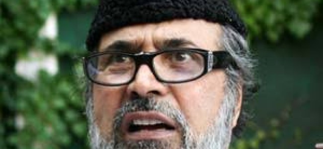 Muzafar Beigh Quits PDP Muzafar Beigh Quits PDP