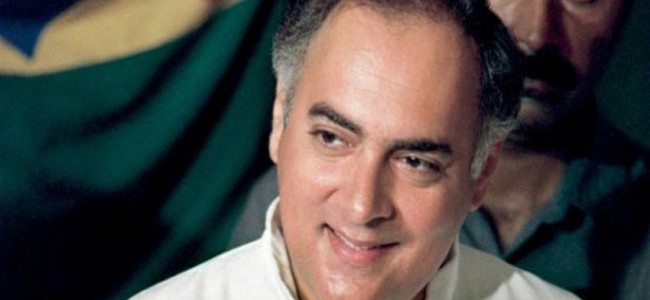 Rajiv Gandhi Assassination: SC Unhappy Over Pendency Of Convict’s Plea Rajiv Gandhi Assassination: SC Unhappy Over Pendency Of Convict’s Plea