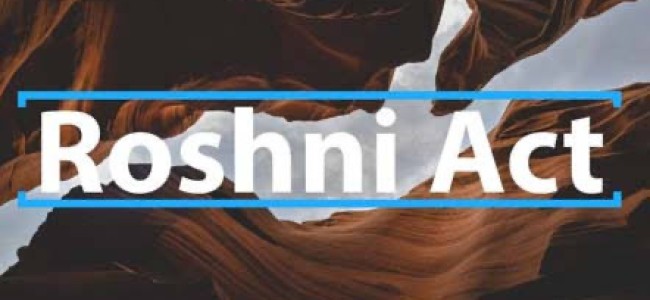 Roshni Act: J&K HC defers hearing on review petition to Dec 16 Roshni Act: J&K HC defers hearing on review petition to Dec 16