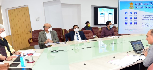 Lt Governor launches Mobile Application ‘Satark Nagrik’ and Departmental Vigilance Officers Portal of J&K Anti Corruption Bureau Lt Governor launches Mobile Application ‘Satark Nagrik’ and Departmental Vigilance Officers Portal of J&K Anti Corruption Bureau