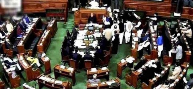 Rajya Sabha, Lok Sabha Merge To Become Sansad TV Rajya Sabha, Lok Sabha Merge To Become Sansad TV