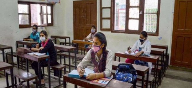 Covid-19: Schools Shut, Students Promoted Without Examinations In Chhattisgarh Covid-19: Schools Shut, Students Promoted Without Examinations In Chhattisgarh