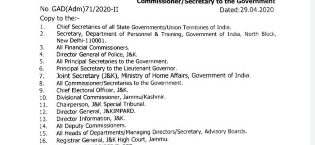 Shab-i-Qadr’ Holiday on May 10: Govt Shab-i-Qadr’ Holiday on May 10: Govt