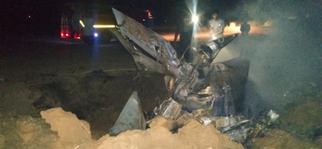 Pilot dies as MiG-21 crashes in Punjab’s Moga Pilot dies as MiG-21 crashes in Punjab’s Moga