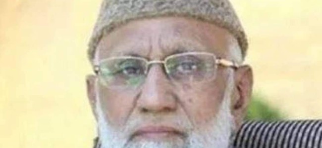 TeH Chairman Ashraf Sehrai passes away at GMC Jammu TeH Chairman Ashraf Sehrai passes away at GMC Jammu