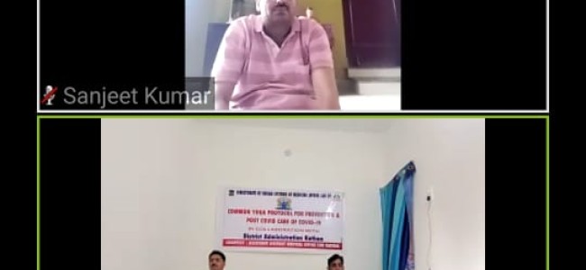 Kathua administration starts online yoga sessions to help people fight Covid infection Kathua administration starts online yoga sessions to help people fight Covid infection