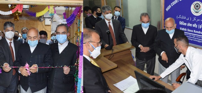 CJ Pankaj Mithal inaugurates Vidhik Seva Kendra/Legal Service Center at Srinagar/Jammu wings of J&K High Court
