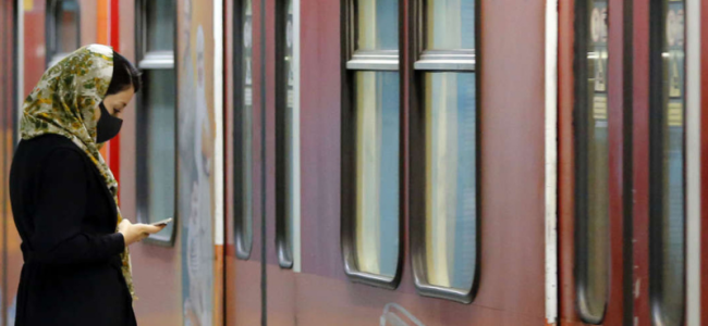 Hackers disrupt Iran’s rail service with fake delay messages Hackers disrupt Iran’s rail service with fake delay messages