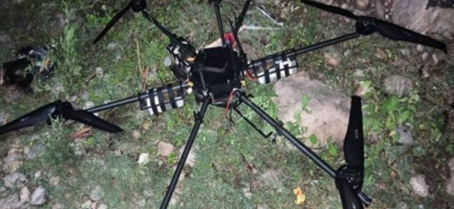 Police give description of the drone brought down by them in Jammu Police give description of the drone brought down by them in Jammu