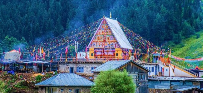 As a precautionary measure government cancels Machail Yatra As a precautionary measure government cancels Machail Yatra