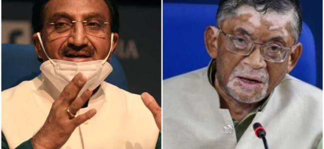 Cabinet Reshuffle: Pokhriyal, Harsh Vardhan And Other Union Ministers Resign Cabinet Reshuffle: Pokhriyal, Harsh Vardhan And Other Union Ministers Resign