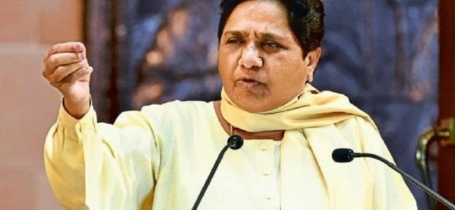 UP Polls: Mayawati Accuses BJP, SP and Congress Regimes of ‘Gross Misuse’ of Power