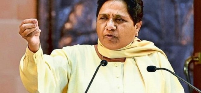 UP Polls: Mayawati Accuses BJP, SP and Congress Regimes of ‘Gross Misuse’ of Power UP Polls: Mayawati Accuses BJP, SP and Congress Regimes of ‘Gross Misuse’ of Power