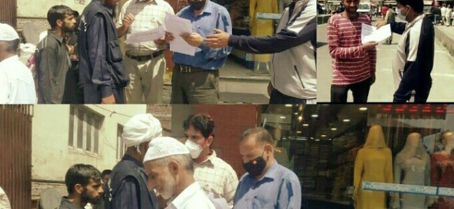 DIC Anantnag raises awareness on Covid-19 through Pamphlet distribution DIC Anantnag raises awareness on Covid-19 through Pamphlet distribution