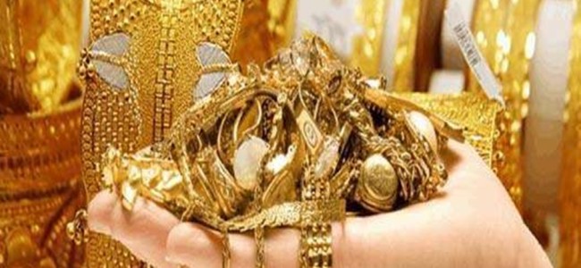 Gold Price Today: Yellow Metal, Silver Rise Slightly Gold Price Today: Yellow Metal, Silver Rise Slightly