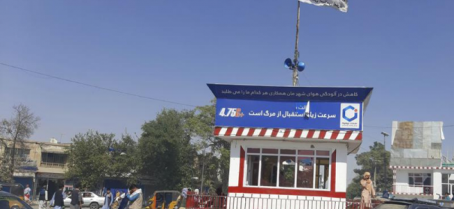 Taliban Takes Over Three More Provincial Capitals In Afghanistan, Fifth This Week Taliban Takes Over Three More Provincial Capitals In Afghanistan, Fifth This Week