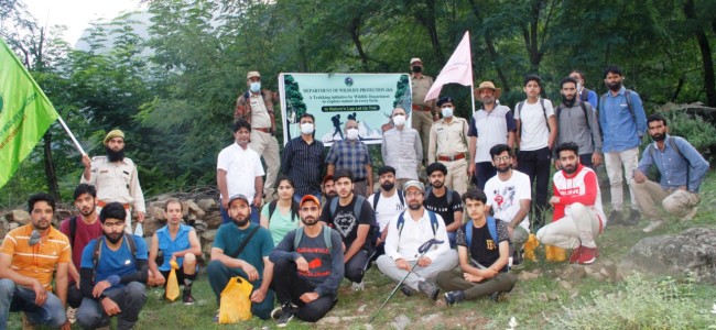 Department of Wildlife Protection organizes trekking event Department of Wildlife Protection organizes trekking event