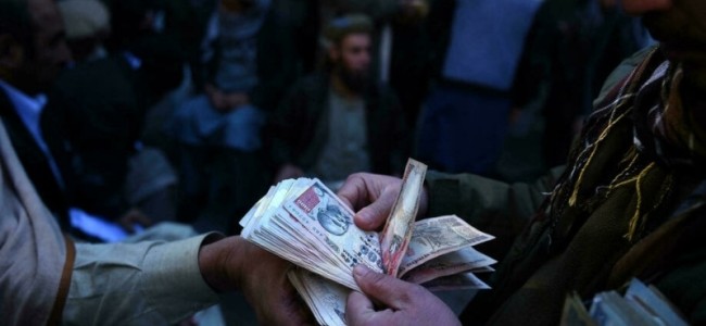 Taliban probing bank accounts linked to former Afghan officials Taliban probing bank accounts linked to former Afghan officials