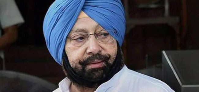 Amarinder Singh To Launch New Party, Open To Seat Arrangement With BJP Amarinder Singh To Launch New Party, Open To Seat Arrangement With BJP