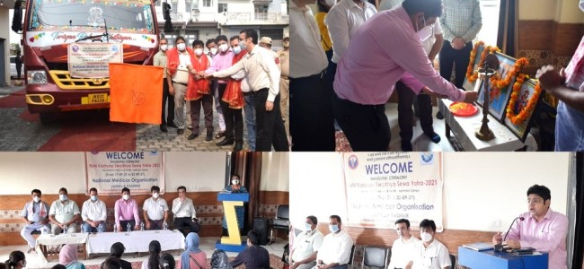 Div Com flags off 7th Rishi Kashyap Swasthya Sewa Yatra organised by National Medicos Organisation Div Com flags off 7th Rishi Kashyap Swasthya Sewa Yatra organised by National Medicos Organisation