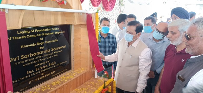 Rehabilitation of Kashmiri Migrants our Core Concern: Union AYUSH Minister Sarbananda Sonowal Rehabilitation of Kashmiri Migrants our Core Concern: Union AYUSH Minister Sarbananda Sonowal