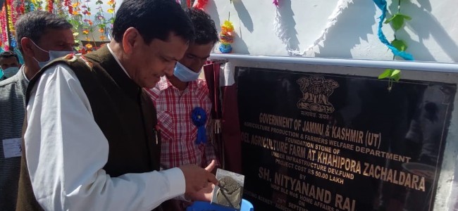 Union MoS Home Affairs reaches frontier district Kupwara for 3 day visit Union MoS Home Affairs reaches frontier district Kupwara for 3 day visit