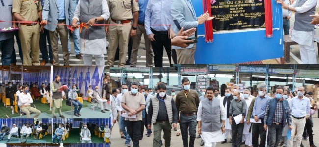 Union MoS Home Ajay Kumar Mishra Visits Fruit & Vegetable Mandi Agler Union MoS Home Ajay Kumar Mishra Visits Fruit & Vegetable Mandi Agler