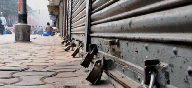 Jammu shuts on traders’ call Jammu shuts on traders’ call