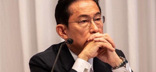 Japan dissolves Parliament, setting stage for October 31 General Election Japan dissolves Parliament, setting stage for October 31 General Election