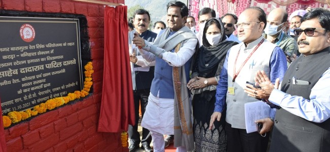 Union Government keen on holistic development of J&K: Raosaheb Danve Union Government keen on holistic development of J&K: Raosaheb Danve