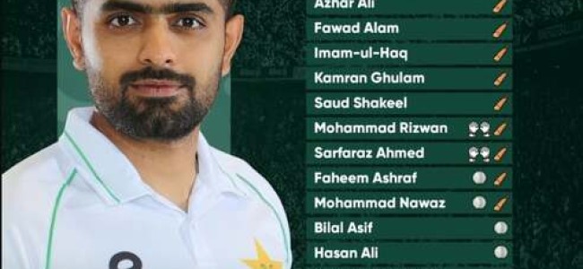 Imam, Bilal return for Bangladesh Tests; Dahani, Haris axed