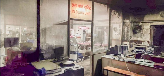 Bhopal Children’s Hospital Fire: 4 Infants Dead, CM Announces Rs. 4 Lakh Compensation For Each