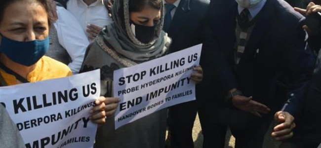 Kashmiris won’t surrender before oppression: Mehbooba Mufti Kashmiris won’t surrender before oppression: Mehbooba Mufti
