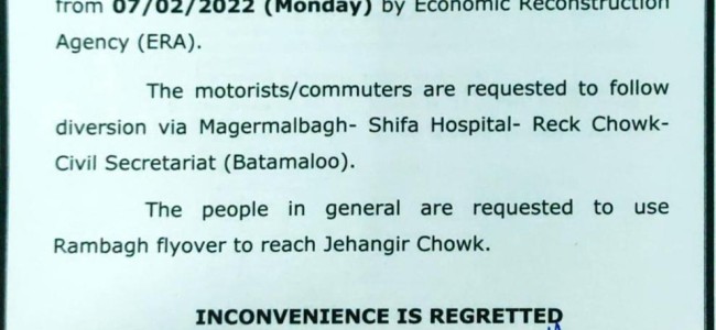 Traffic police appeals commuters to follow advisory Traffic police appeals commuters to follow advisory